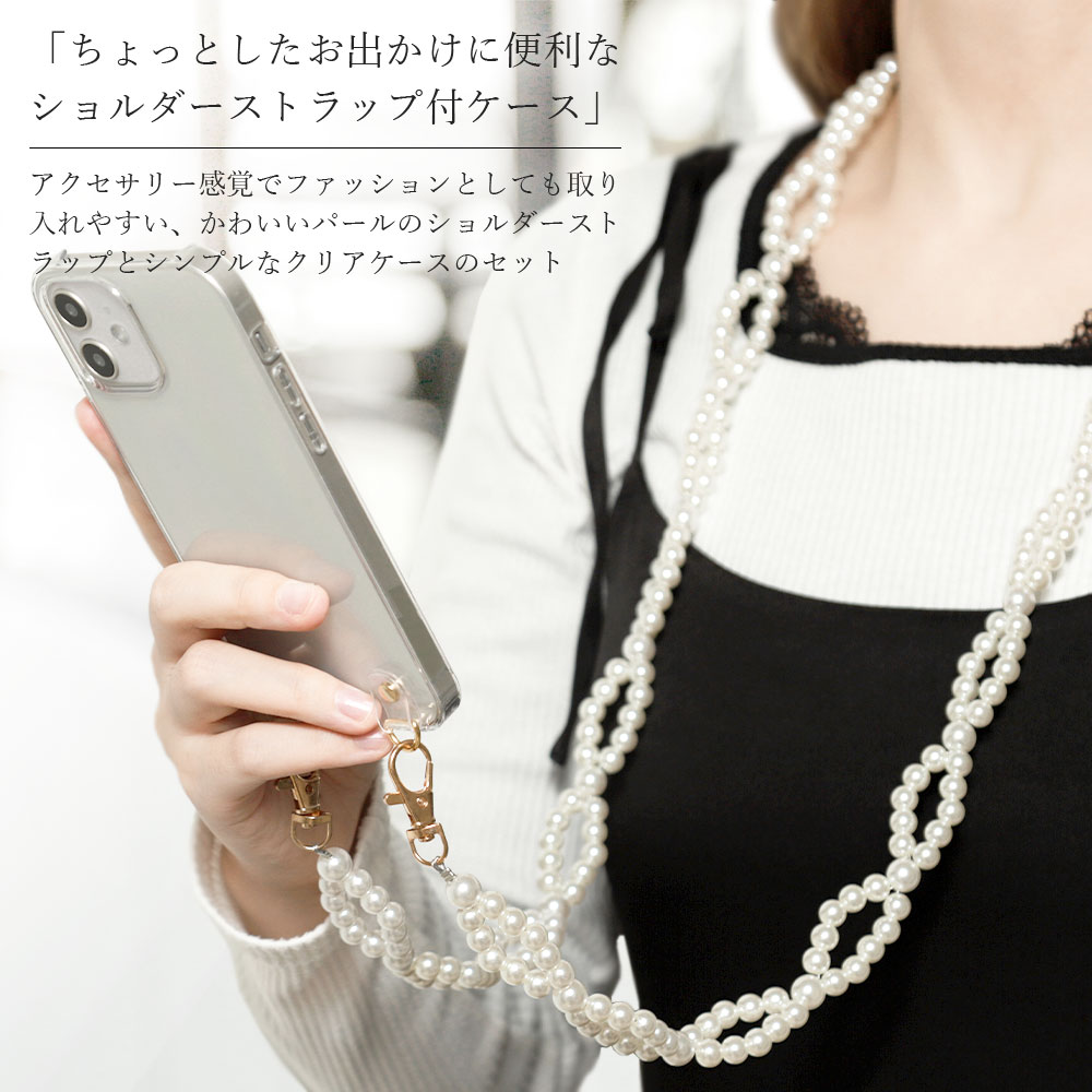 【スマホショルダー付き】 iPhone 6s ケース iPhone6s ケース iPhone 6s ケース iP...