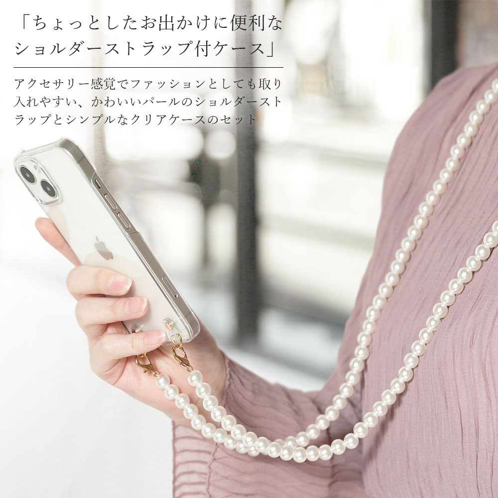 【スマホショルダー付き】 iPhone 6s ケース iPhone6s ケース iPhone 6s ケース iP...