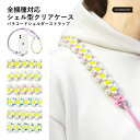 スマホケース 韓国 クリア ipod touch ケース ipod touch 第7世代 ケース ipod touch 7 ケース ipodtouch 第6世代...