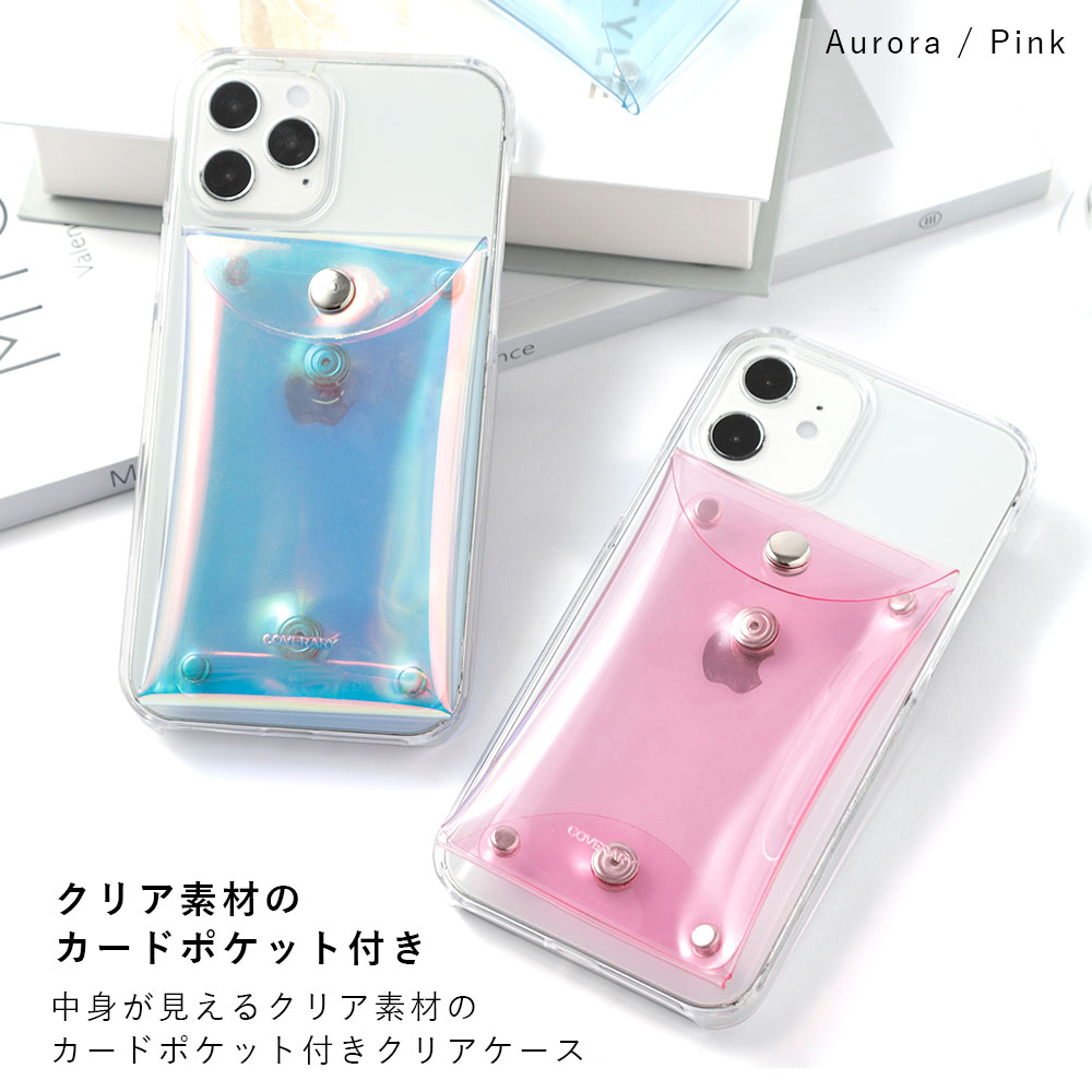 スマホケース クリア 可愛い iPhone xs ケース iPhoneXs カバー かわいい カードポケット ハードケース シェルケース
