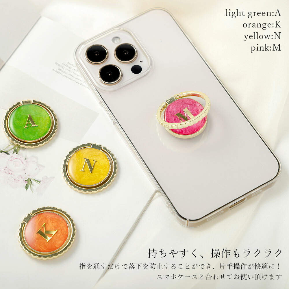 スマホケース 韓国 クリア 可愛い ipod touch ケース ipod touch 第7世代 ケース ipod touch 7 ケース ipodtouch 第6世代 ケース ipod touch 6 ケース アイポッドタッチ ケース かわいい リング付き ハードケース シェルケース 2