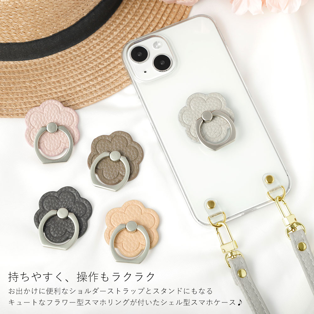 【スマホショルダー付き】 iPhone x ケース iPhonex ケース iPhone X ケース iPhone 10 ケース アイフォン x アイホンxおしゃれ かわいい 可愛い ストラップ クリアケース スマホリング 花 フラワー iphoneケース 大人可愛い 携帯ケース