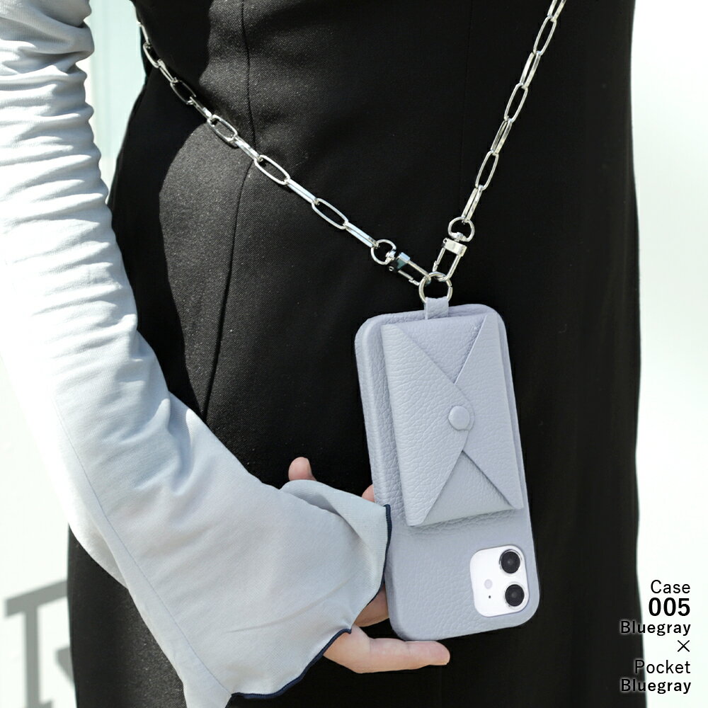 Speed Wi-Fi 5G X11 ケース Speed Wi-Fi 5G ケース モバイルwifiカバー モバイルwifi ケース Speed Wi-Fi NAR01 ケース Speed Wi-Fi NAR03 ケース スピードワイファイ ケース ハードケース 本革 レザー カードポケット付き ショルダーストラップ付き くすみカラー 2