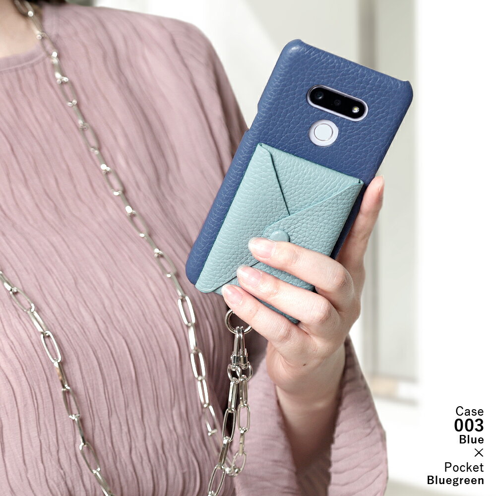 Speed Wi-Fi 5G X11 ケース Speed Wi-Fi 5G ケース モバイルwifiカバー モバイルwifi ケース Speed Wi-Fi NAR01 ケース Speed Wi-Fi NAR03 ケース スピードワイファイ ケース ハードケース 本革 レザー カードポケット付き ショルダーストラップ付き くすみカラー 3