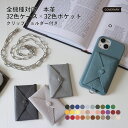 Speed Wi-Fi 5G X11 ケース Speed Wi-Fi 5G ケース モバイルwifiカバー モバイルwifi ケース Speed Wi-Fi N...