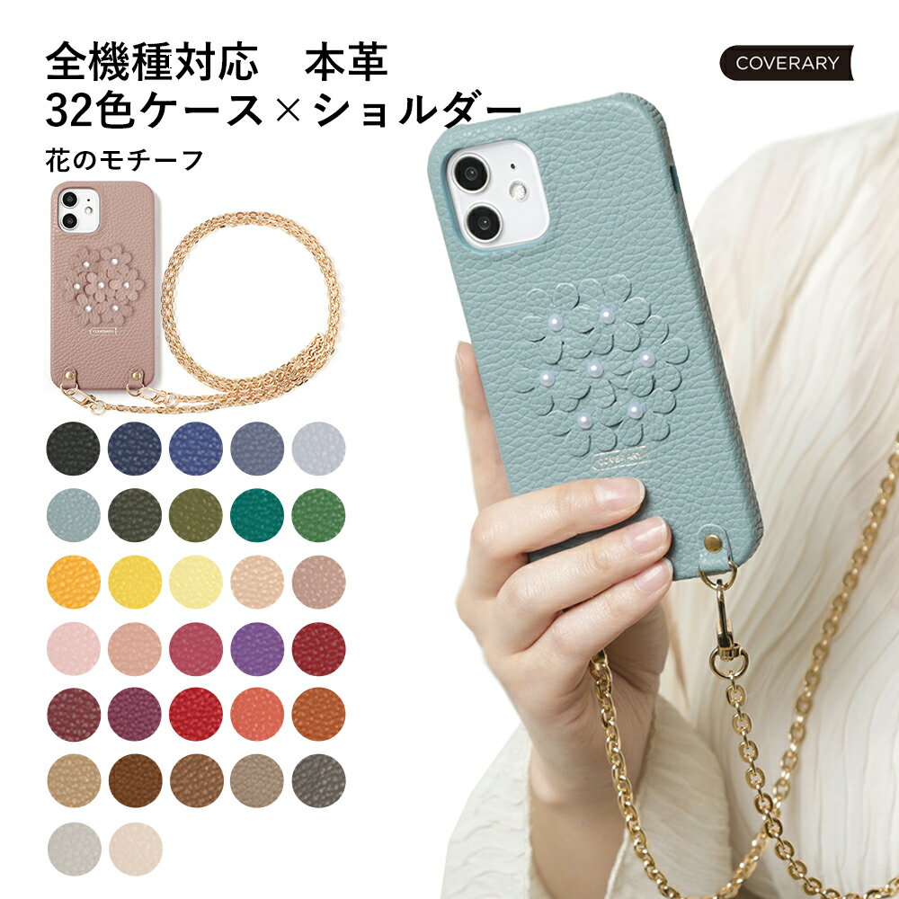 スマホショルダー Galaxy SCR01 ケース 本革 Galaxy 5G Mobile Wi-Fi ケース Wi-Fi モバイルルーター ケース ポケットW...