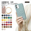 スマホショルダー Galaxy SCR01 ケース 本革 Galaxy 5G Mobile Wi-Fi ケース Wi-Fi モバイルルーター ケース ポケットW...