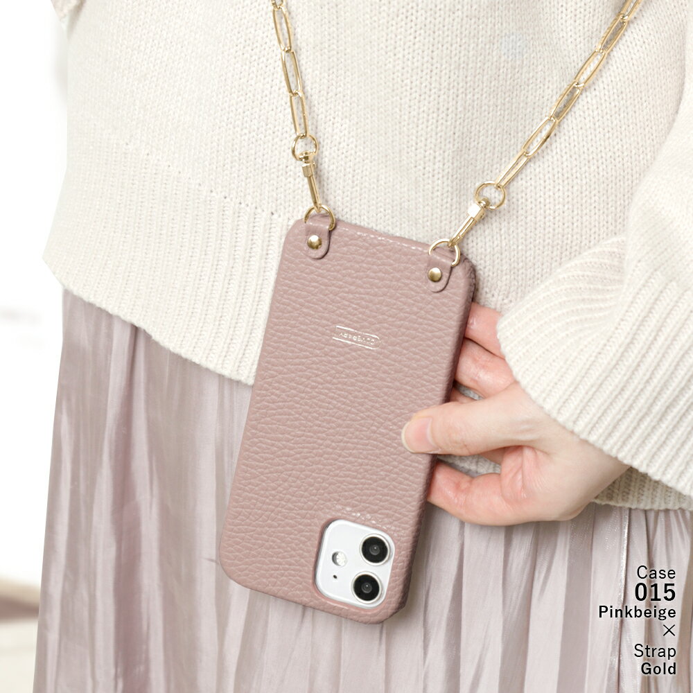 ipod touch ケース ipod touch 第7世代 ケース ipod touch 7 ケース ipodtouch 第6世代 ケース ipod touch 6 ケース アイポッドタッチ ケース かわいい レザー 本革 ストラップ付き ハードケース ショルダー タイプ スマホショルダー メンズ おしゃれ くすみカラー