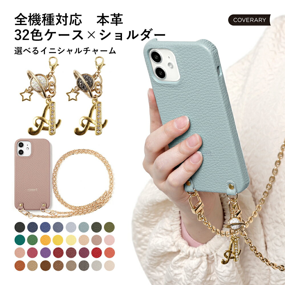 スマホショルダー Galaxy SCR01 ケース 本革 Galaxy 5G Mobile Wi-Fi ケース Wi-Fi モバイルルーター ケース ポケットW...