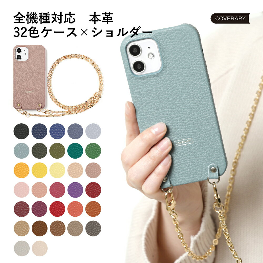 ipod touch ケース ipod touch 第7世代 ケース ipod touch 7 ケース ipodtouch 第6世代 ケース ipod touc...