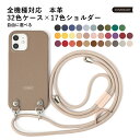 ipod touch ケース ipod touch 第7世代 ケース ipod touch 7 ケース ipodtouch 第6世代 ケース ipod touc...