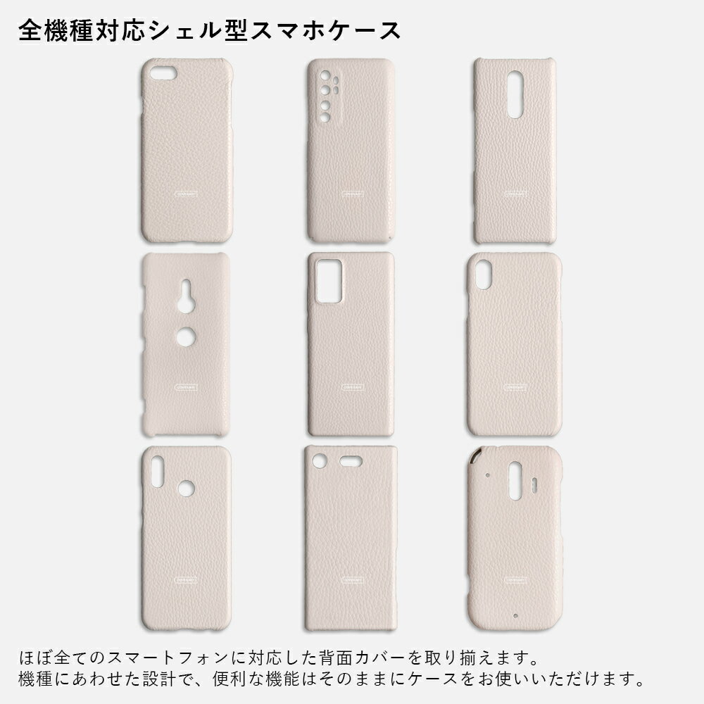 Google Pixel 10aケース 背面 Google Pixel 10a ケース おしゃれ Google Pixel 10a 5G ケース オシャレ グーグルピクセル10a ケース 可愛い 人気 お洒落 レザー 本革 リング付き スマホケース ハンドメイド お洒落 人気 大人可愛い かわいい 2