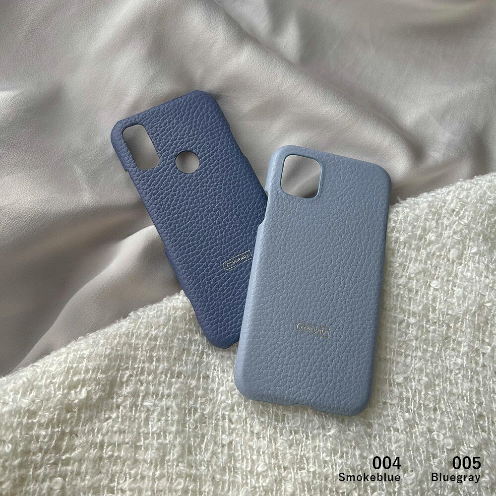 Speed Wi-Fi 5G X11 ケース 本革 Speed Wi-Fi 5G ケース モバイルwifiカバー モバイルwifi ケース Speed Wi-Fi NAR01 ケース Speed Wi-Fi NAR03 ケース スピードワイファイ ケース レザー 本革 ハードケース シェルケース くすみカラー