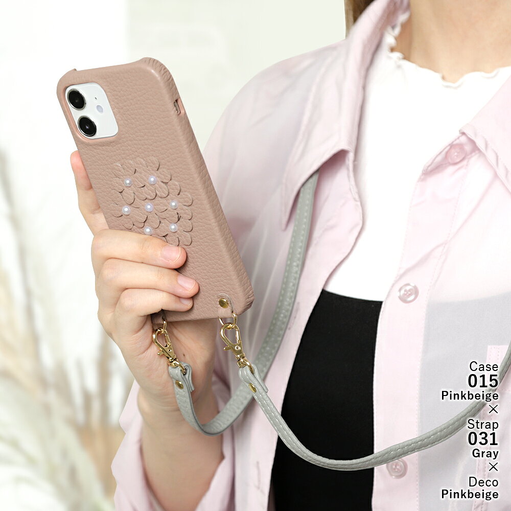 スマホショルダー ipod touch ケース ipod touch 第7世代 ケース ipod touch 7 ケ...