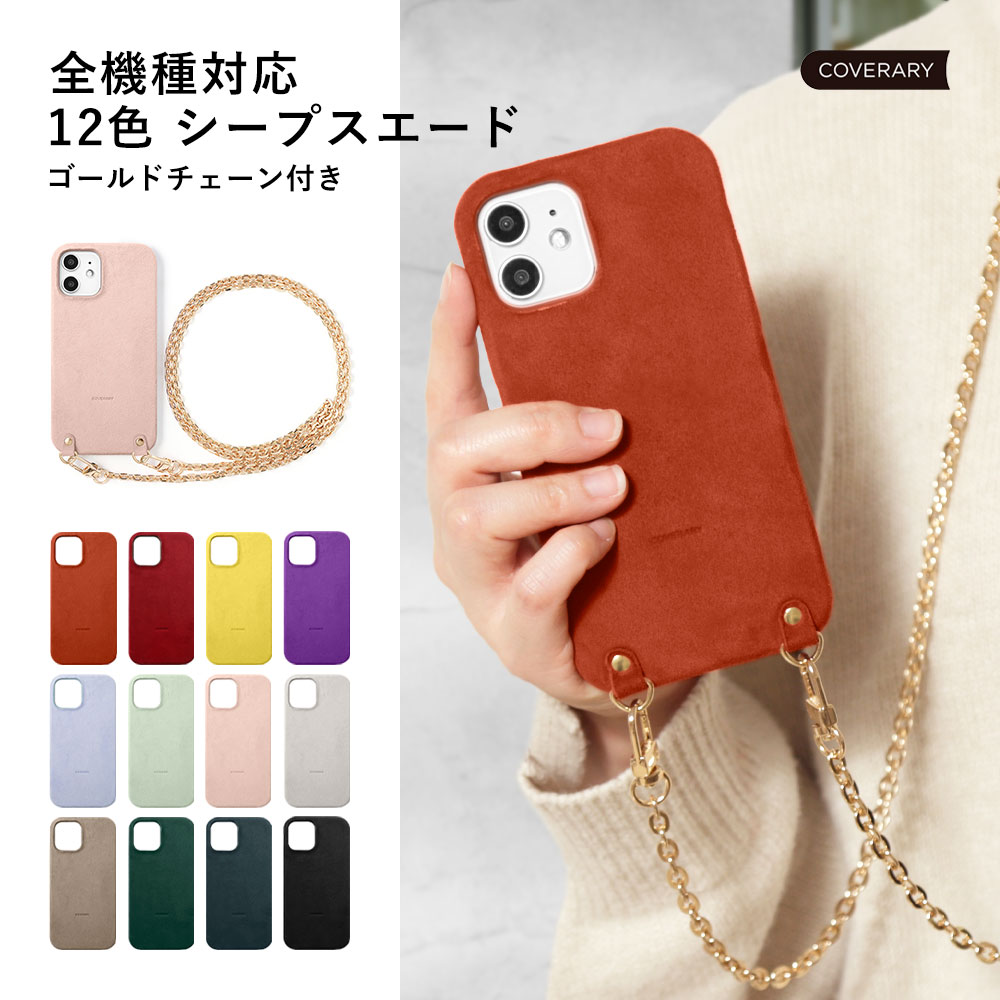 Galaxy SCR01 ケース 本革 Galaxy 5G Mobile Wi-Fi ケース Wi-Fi モバイルルーター ケース ポケットWi-Fi ケース ...