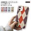 Speed Wi-Fi 5G X11 ケース 本革 Speed Wi-Fi 5G ケース モバイルwifiカバー モバイルwifi ケース Speed Wi-F...