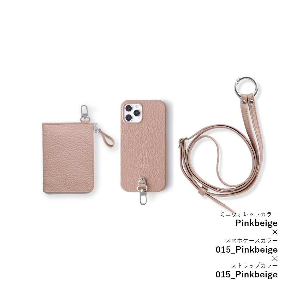 3点セット スマホショルダー イヤフォンケース Speed Wi-Fi 5G X11 ケース 本革 Speed Wi-Fi 5G ケース モバイルwifiカバー モバイルwifi ケース Speed Wi-Fi NAR01 ケース Speed Wi-Fi NAR03 ケース イタリアンレザー 本革 ショルダーストラップ スマホショルダー メンズ 3