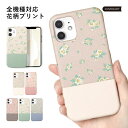 Speed Wi-Fi 5G ケース レザー調 モバイルwifiカバー モバイルwifi ケース Speed Wi-Fi 5G X11 ケース Speed Wi...