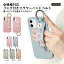 ipod touch ケース ipod touch 第7世代 ケース ipod touch 7 ケース ipodtouch 第6世代 ケース ipod touc...