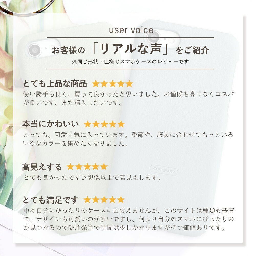 iPhone 16 Pro Max ケース iPhone16 Pro Max ケース iPhone 16Pro Max ケース iPhone 16promaxケース アイフォン 16プロ マックス アイホン16プロ アイフォン おしゃれ かわいい 可愛い シンプル スタイリッシュ ハードケース スマホリング イニシャル くすみカラー