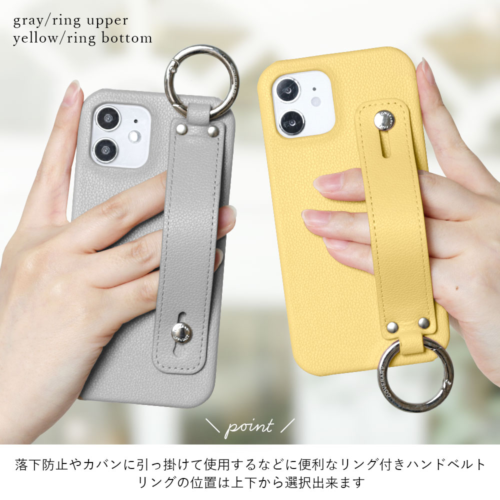 Caso Xperia 10 III SO-52B Caso Xperia 10 III Lite Caso Xperia 10 III Caso Xperia 10 III Caso Xperia 10 III Caso Xperia 10 III Caso Xperia 10 III Caso Xperia Caso Xperia Caso Xperia Caso Smartphone Caso Experiencia 10 iii Caso Hard Case Cinturón de seguridad — vista 2