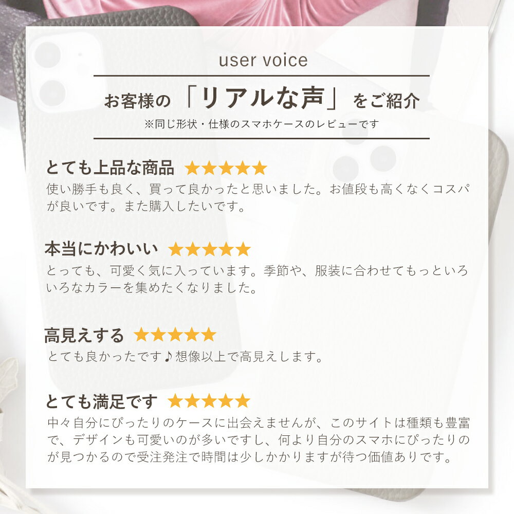 AQUOS sense3 basic ケース AQUOS sense3 basic ケース かわいい AQUOS sense3 basic SHV48 カバー アクオス センス3 ベーシック ケース ハードケース リング付き ねこ くま うさぎ 星 花