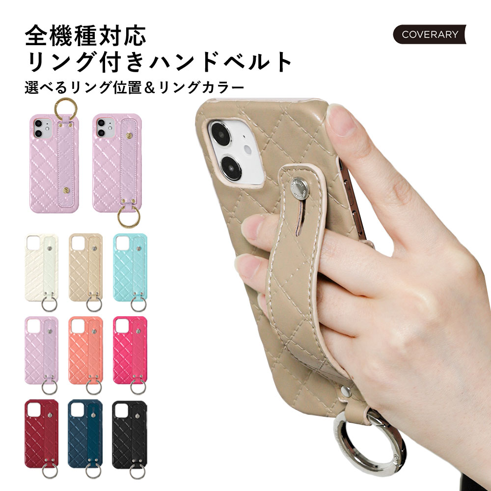 AQUOS wish ケース かわいい AQUOS wish ハードケース AQUOS wish カバー AQUOS wish ケース AQUOS wish A104SH ケース AQUOS wish SH-M20 ケース AQUOS wish SHG06 au ケース シェルケース ハンドベルト