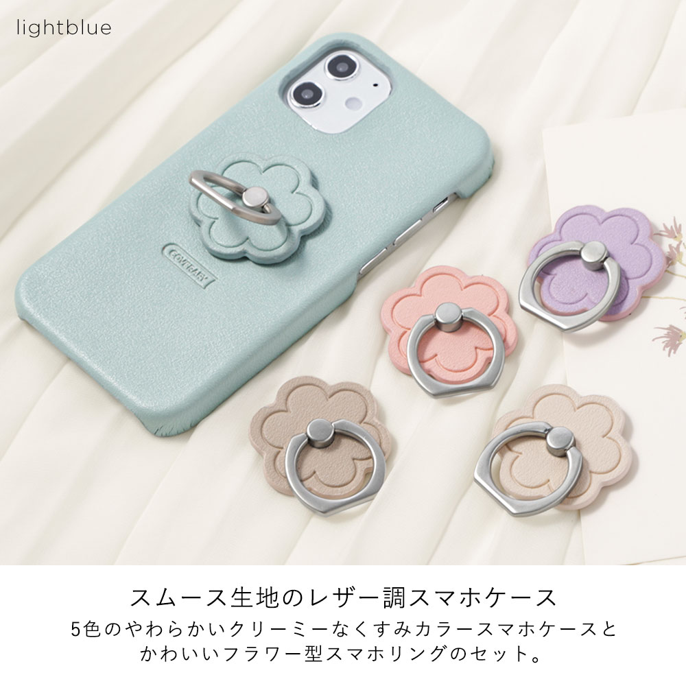 らくらくスマートフォン a A401FC ケース おしゃれ らくらくスマートフォンa A401FC ケース らくらくスマートフォン a A401FC ケース かわいい らくらくスマートフォン a A401FC ケース らくらくスマートフォンa A401FC ハードケース リング付き 花