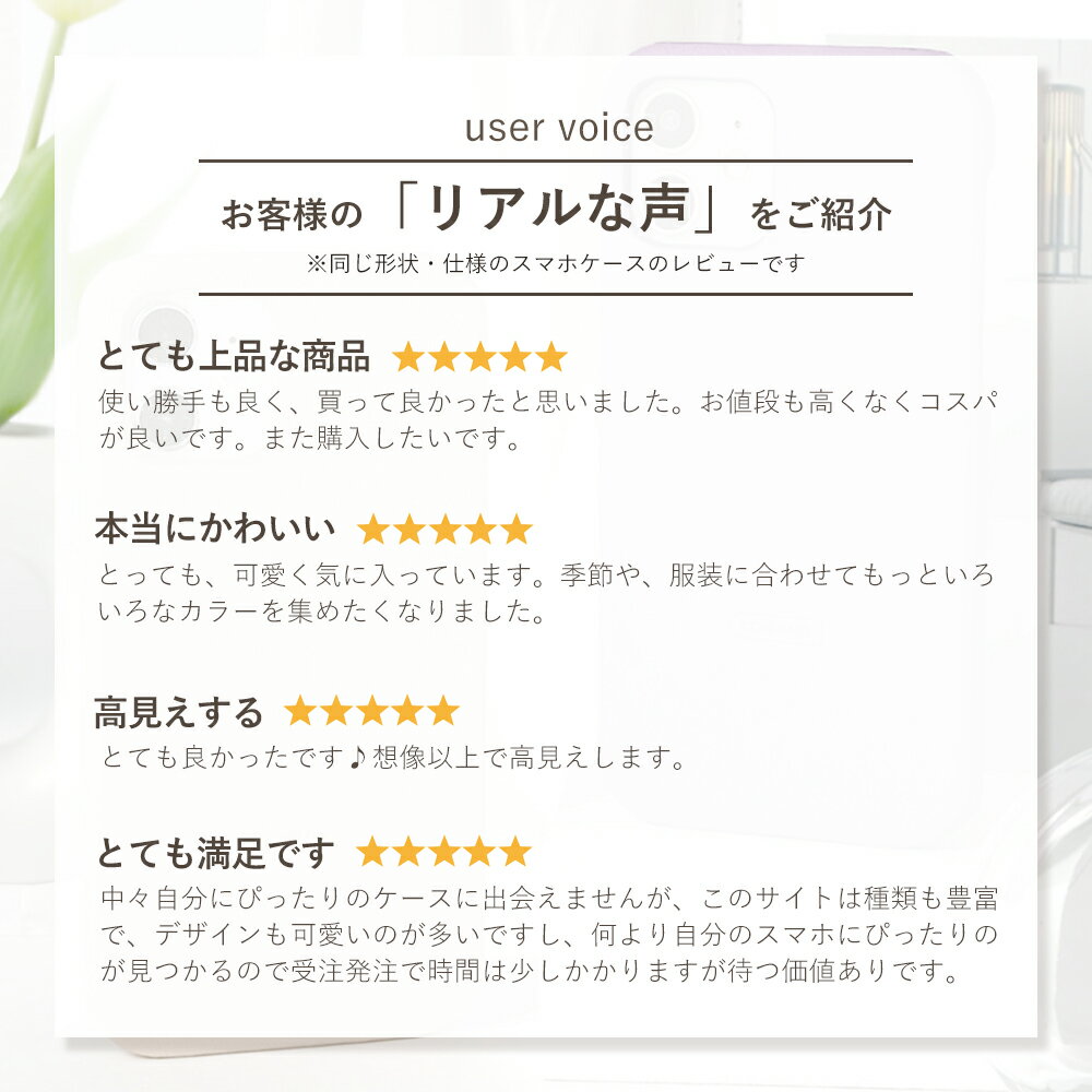 Speed Wi-Fi 5G X11 ケース Speed Wi-Fi 5G ケース モバイルwifiカバー モバイルwifi ケース Speed Wi-Fi NAR01 ケース Speed Wi-Fi NAR03 ケース スピードワイファイ ケース ハードケース リング付き ねこ くま うさぎ 星 花 3