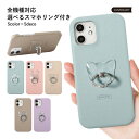 Galaxy SCR01 ケース Galaxy 5G Mobile Wi-Fi ケース Wi-Fi モバイルルーター ケース ポケットWi-Fi ケース カバー...