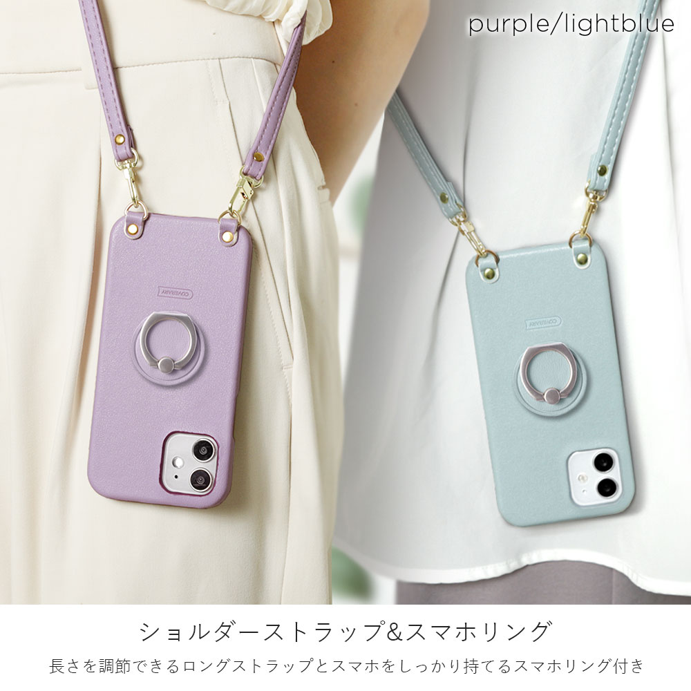 スマホショルダー ipod touch ケース ipod touch 第7世代 ケース ipod touch 7 ケ...