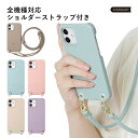 スマホショルダー Galaxy SCR01 ケース Galaxy 5G Mobile Wi-Fi ケース Wi-Fi モバイルルーター ケース ポケットWi-F...