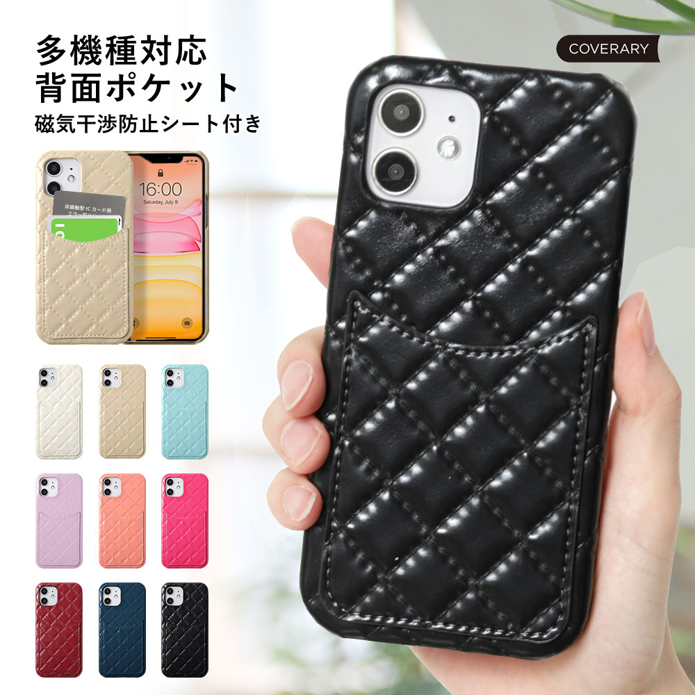 AQUOS ゼロ 6ケース AQUOS ゼロ6 カバー AQUOS zero6 ケース AQUOS zero6 SHG04 ケース AQUOSzero6 スマホカバー AQUOS zero6 カバー アクオス zero6 ケース AQUOS zero6 ケース ハードケース ポケット付き 磁気防止カード付き