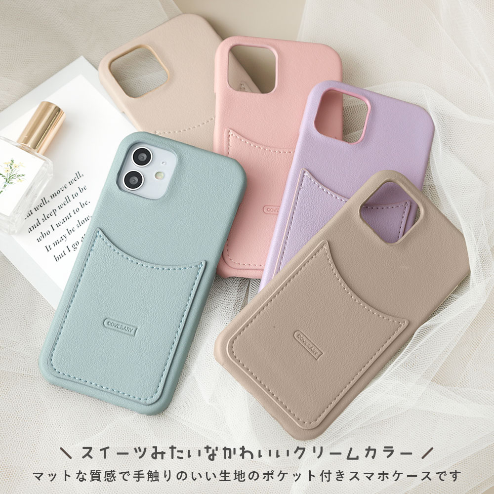iPhone 15 ケース iPhone15 ...の紹介画像2