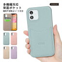 Speed Wi-Fi 5G X11 ケース Speed Wi-Fi 5G ケース モバイルwifiカバー モバイルwifi ケース Speed Wi-Fi N...