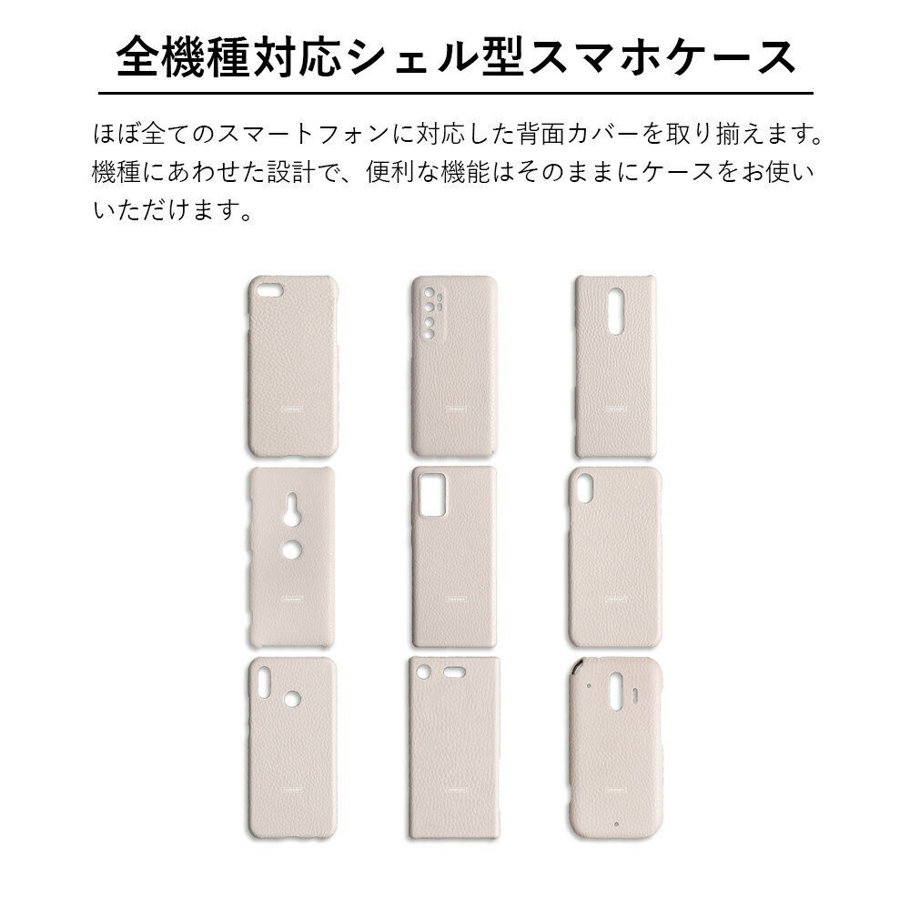 iPhone6s ケース 本革 iPhone6...の紹介画像2