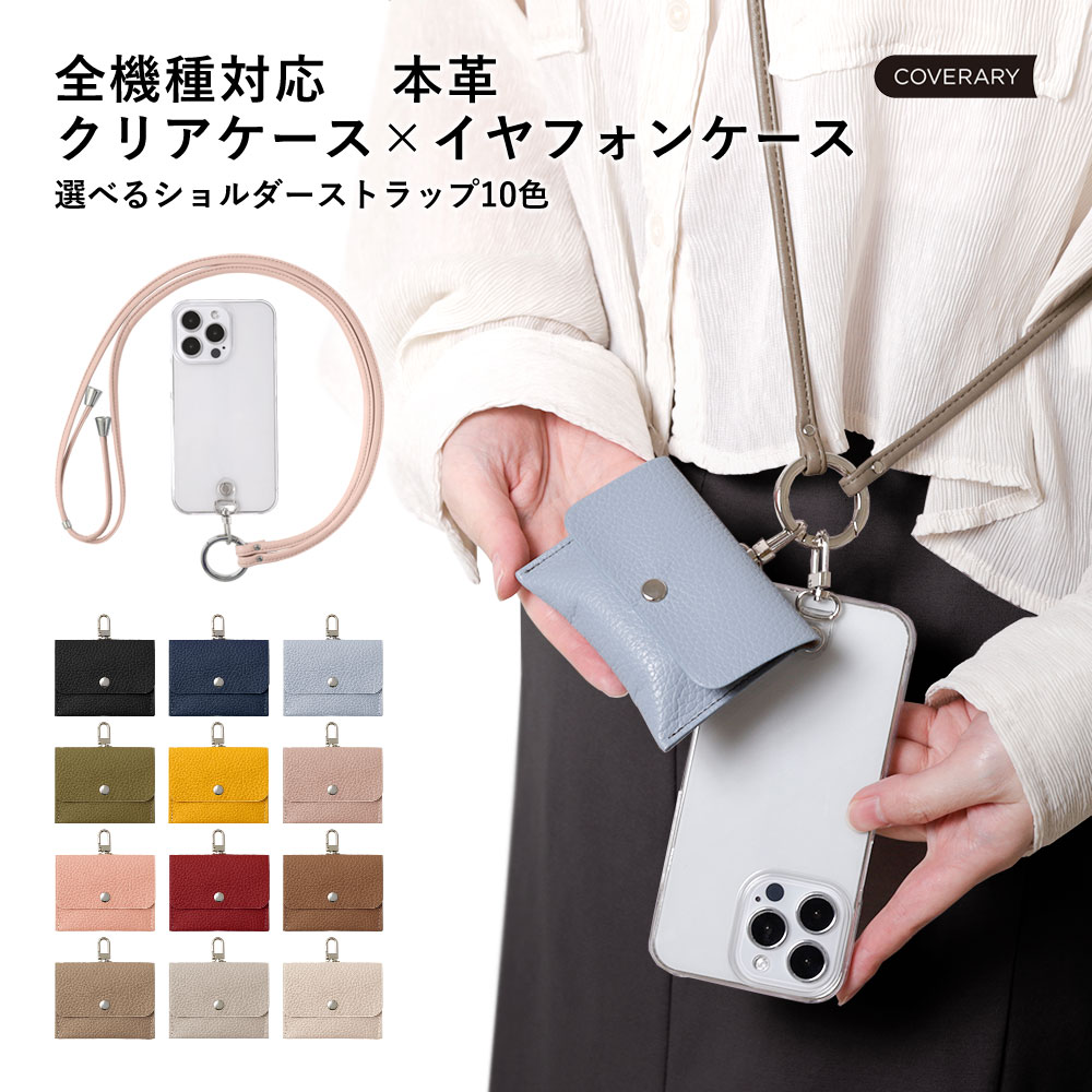 スマホショルダー 韓国 クリア 可愛い Galaxy SCR01 ケース Galaxy 5G Mobile Wi-Fi ケース Wi-Fi モバイルルーター ケ...