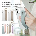 スマホケース Galaxy SCR01 ケース Galaxy 5G Mobile Wi-Fi ケース Wi-Fi モバイルルーター ケース ポケットWi-Fi ...