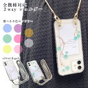 モバイルルーターケース クリア 可愛い フラワー ハンドメイド Speed Wi-Fi 5G X11 ケース Speed Wi-Fi 5G ケース モバイルwifiカバー モバイルwifi ケース Speed Wi-Fi NAR01 ケース Speed Wi-Fi NAR03 ケース スピードワイファイ ケース クリアケース ハードケース