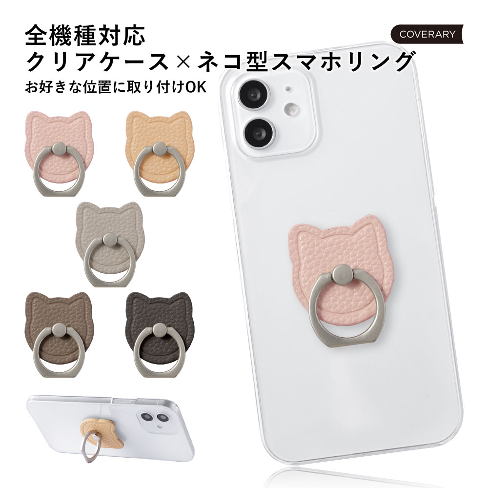 iPhone xs ケース iPhoneXs カバー かわいい ハードケース くすみカラー