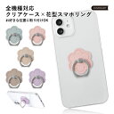 Speed Wi-Fi 5G X11 ケース Speed Wi-Fi 5G ケース モバイルwifiカバー モバイルwifi ケース Speed Wi-Fi N...