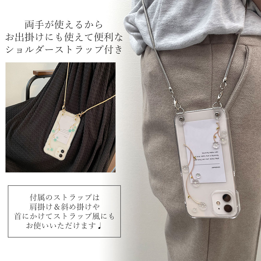 arrows We2 Plus ケース arrows We2 Plus ケース かわいい おしゃれ arrows We2 Plus ケース arrows We2 Plus カバー arrows We2 Plus F-51E ケース アローズ クリアケース ハードケース フラワー ハンドメイド クリア