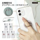 Galaxy SCR01 ケース Galaxy 5G Mobile Wi-Fi ケース Wi-Fi モバイルルーター ケース ポケットWi-Fi ケース カバー...