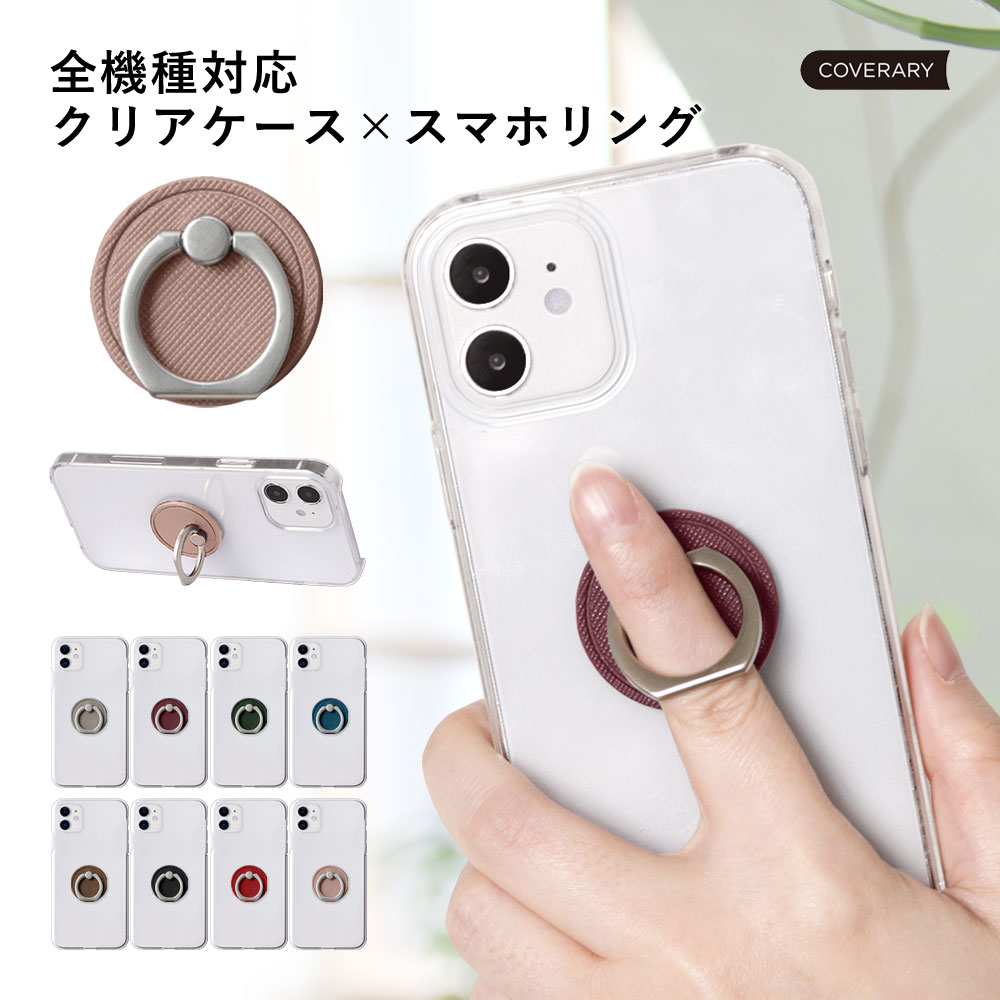 Galaxy SCR01 ケース Galaxy 5G Mobile Wi-Fi ケース Wi-Fi モバイルルーター ケース ポケットWi-Fi ケース カバー...