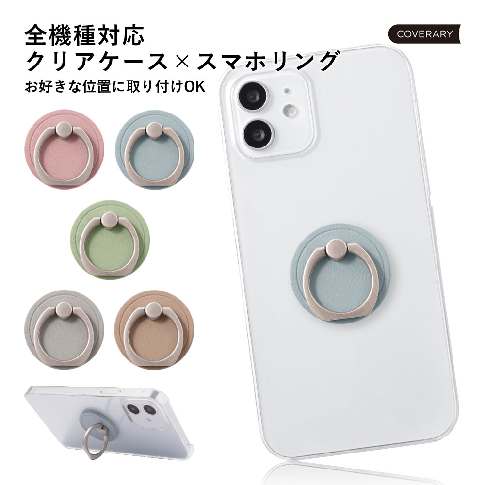 ipod touch ケース ipod touch 第7世代 ケース ipod touch 7 ケース ipodtouch 第6世代 ケース ipod touc...