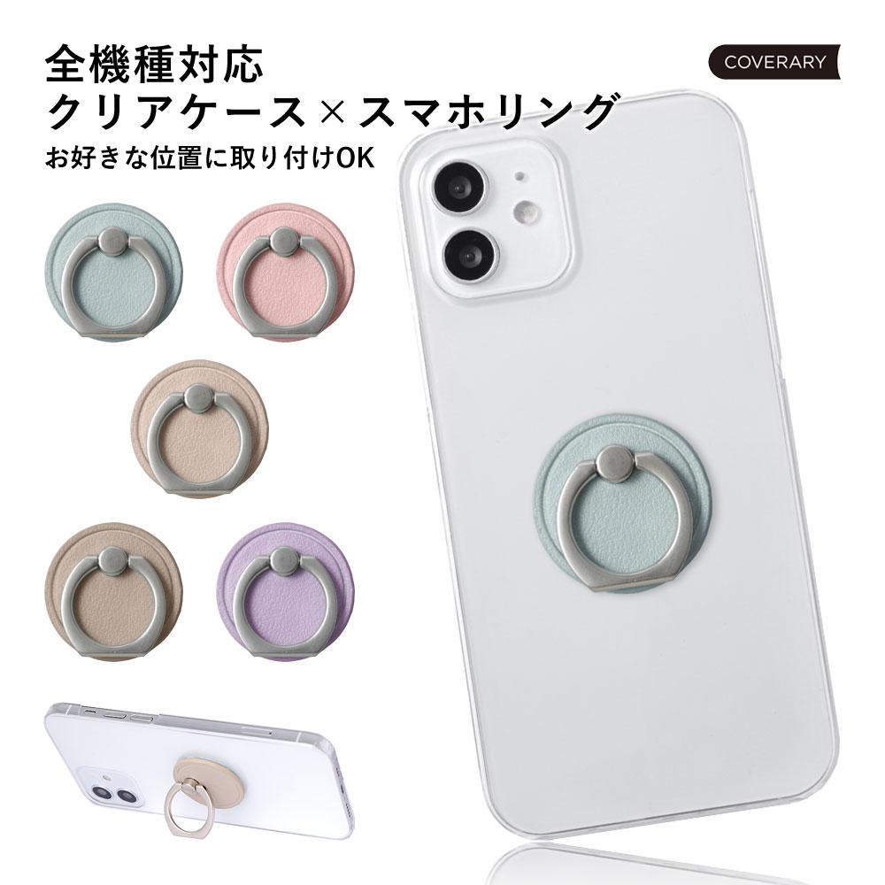 ipod touch ケース ipod touch 第7世代 ケース ipod touch 7 ケース ipodtouch 第6世代 ケース ipod touch 6 ケース アイポッドタッチ ケース かわいい ハードケース くすみカラー