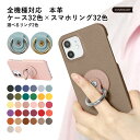 Galaxy SCR01 ケース 本革 Galaxy 5G Mobile Wi-Fi ケース Wi-Fi モバイルルーター ケース ポケットWi-Fi ケース ...