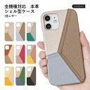 Speed Wi-Fi 5G X11 ケース 本革 Speed Wi-Fi 5G ケース モバイルwifiカバー モバイルwifi ケース Speed Wi-F...