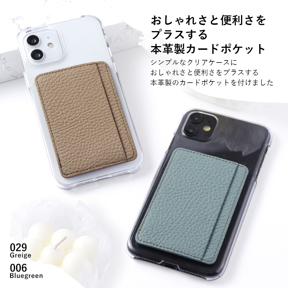 スマホケース クリア 可愛い ipod touch ケース ipod touch 第7世代 ケース ipod touch 7 ケース ipodtouch 第6世代 ケース ipod touch 6 ケース アイポッドタッチ ケース かわいい カードポケット ショルダー付き ハンドベルト 2