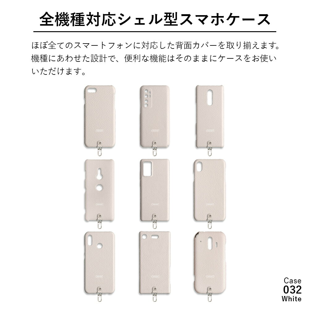スマホショルダー ipod touch ケース ipod touch 第7世代 ケース ipod touch 7 ケ...